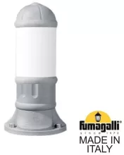 Fumagalli D15.553.000.LYF1R Наземный уличный светильник 