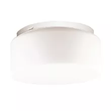 Arte Lamp A7720PL-1WH Настенно-потолочный светильник ,кабинет,коридор,гостиная,кухня,прихожая
