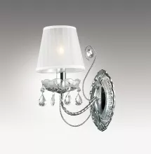 Бра Odeon Light Ofena 2927/1W купить в Москве