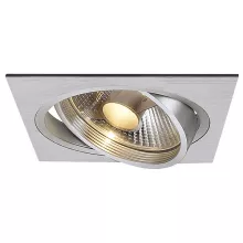SLV 111381 Встраиваемый светильник ,кафе,ванная,кухня