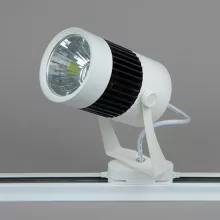 Elvan 03-15W LED COB 6000K Трековый светильник ,экспозиция,кафе,коридор,кухня,прихожая,спальня