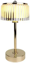 Интерьерная настольная лампа Spello L64331.70 купить в Москве