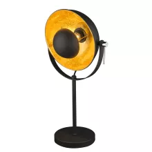 Интерьерная настольная лампа Xirena 58286T купить в Москве
