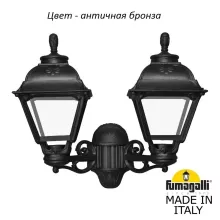 Настенный фонарь уличный Cefa U23.141.000.BXF1R купить в Москве