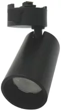 Volpe ULB-Q276 8W/4000К BLACK Трековый светильник 