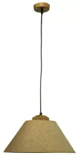 Подвесной светильник Дубравия Бьорн 224-184-21 купить в Москве