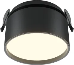 Точечный светильник Onda DL024-12W3K-B купить в Москве