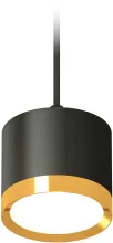Подвесной светильник TECHNO SPOT XP8111012 купить в Москве