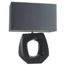 Интерьерная настольная лампа Tabella SL997.404.01 купить в Москве