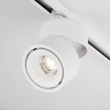 Elektrostandard Klips Белый 15W 4200K (LTB21) Трековый светильник 
