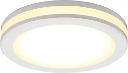 Точечный светильник Nastka APL.0013.09.09 купить в Москве