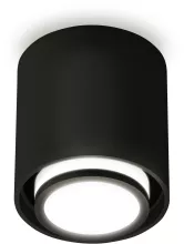 Точечный светильник Techno Spot XS7723015 купить в Москве