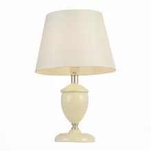 Интерьерная настольная лампа Pastello SL984.504.01 купить в Москве