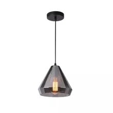 Arte Lamp A4281SP-1SM Подвесной светильник ,кабинет,гостиная,кухня,прихожая,спальня