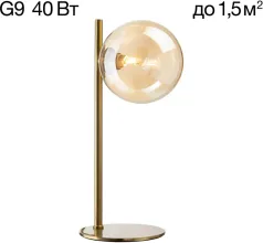 Интерьерная настольная лампа Нарда CL204810 купить в Москве