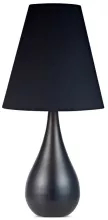 Интерьерная настольная лампа Paris 104569 купить в Москве