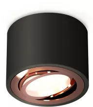Ambrella XS7511005 Точечный светильник 