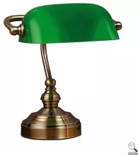 Интерьерная настольная лампа Bankers 221722 купить в Москве
