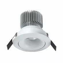 Встраиваемый светодиодный светильник Mantra Tecnico Formentera C0078 купить в Москве