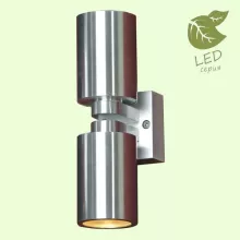 Loft GRLSQ-9501-02 Настенный светильник 