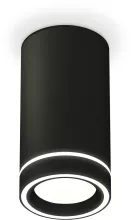 Ambrella XS8162004 Точечный светильник 