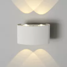 Elektrostandard 1555 TECHNO LED TWINKY DOUBLE белый Архитектурная подсветка 