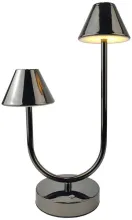 Интерьерная настольная лампа Pondera L65131.09 купить в Москве
