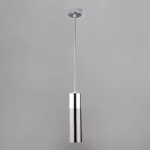 Eurosvet 50135/1 LED хром/черный жемчуг Подвесной светильник 