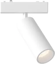 Трековый светильник Skyflat ST677.536.09 купить в Москве