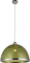 Globo 151830 Подвесной светильник ,кухня