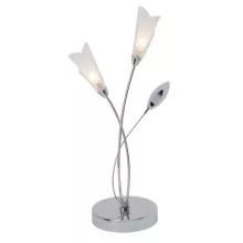 Интерьерная настольная лампа Brilliant Veerle G19542/15 купить в Москве