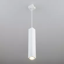Подвесной светильник Cant 50154/1 LED белый купить в Москве