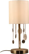 Интерьерная настольная лампа Ellie 7085-501 купить в Москве