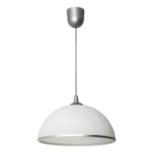 Lampex 588/I Подвесной светильник 