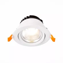 Точечный светильник Miro ST211.538.24.36 купить в Москве