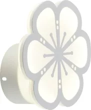 Настенный светильник Amarantha 6100-103 купить в Москве