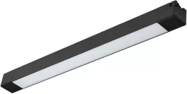ЭРА TR50 - 2040 BK Трековый светильник 