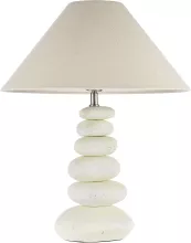Arti Lampadari Molisano E 4.1 C Настольная лампа 