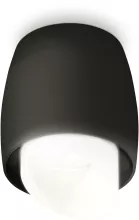 Ambrella XS1142042 Точечный светильник 