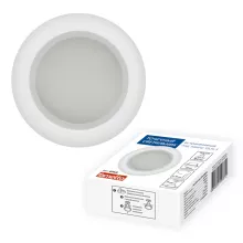 Точечный светильник Arno DLS-A201 GU5.3 IP44 WHITE купить в Москве