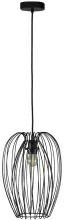 Подвесной светильник Deseno 10031 Black купить в Москве