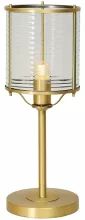Настольная лампа MW-Light Илоника 451030401 купить в Москве