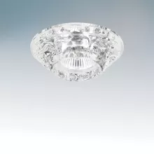 Встраиваемый светильник Lightstar Onde l_006333 купить в Москве