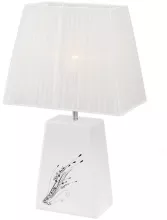 Настольная лампа MW-Light Федерика 379032901 купить в Москве