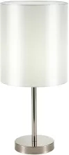Интерьерная настольная лампа Noia SLE107304-01 купить в Москве