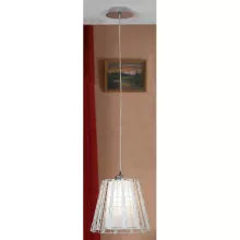 Lussole LSX-4116-01 Подвесной светильник ,кафе,коридор,кухня,прихожая