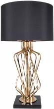 Arte Lamp A4032LT-1GO Интерьерная настольная лампа 
