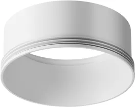 Декоративное кольцо для Focus Led 20Вт Maytoni Focus LED RingL-20-W купить в Москве