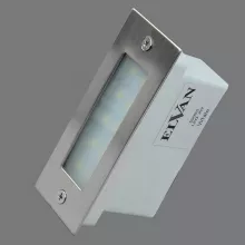 Точечный светильник  А021-(5906S) купить в Москве