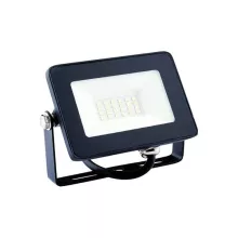 Прожектор уличный Floodlight 310501 купить в Москве